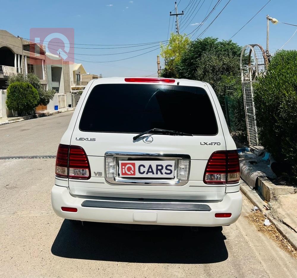 Lexus LX